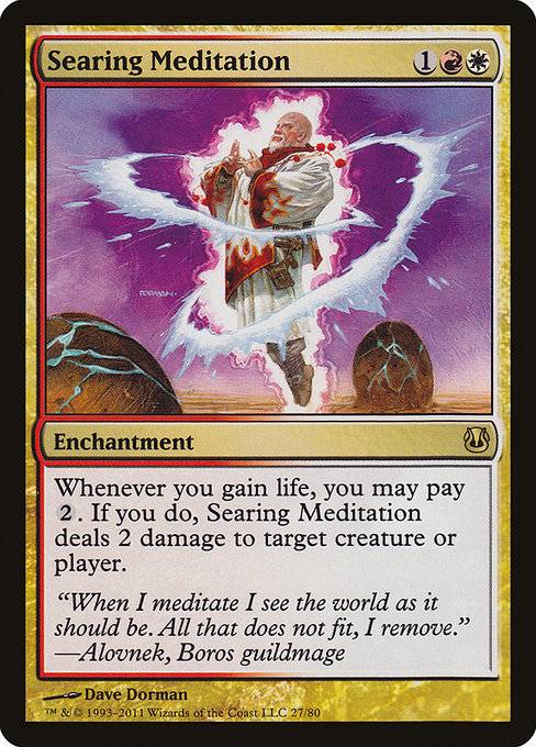 Searing Meditation (27) [Duel Decks: Ajani vs. Nicol Bolas]