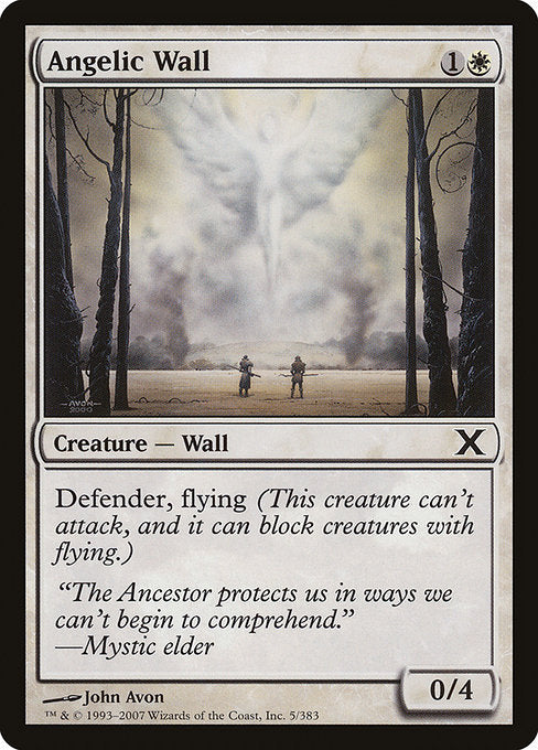 Angelic Wall (5) [Tenth Edition]