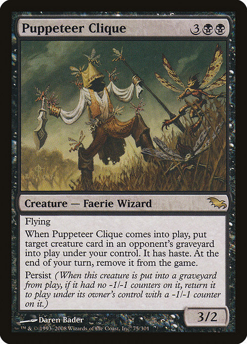 Puppeteer Clique (75) [Shadowmoor]