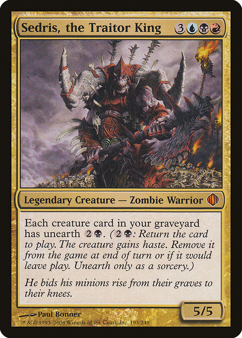 Sedris, the Traitor King (193) [Shards of Alara]