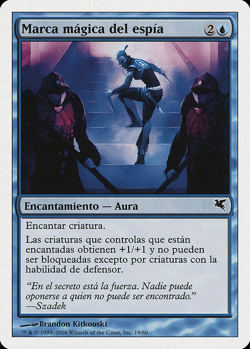 Infiltrator's Magemark (G19) [Salvat 2005]