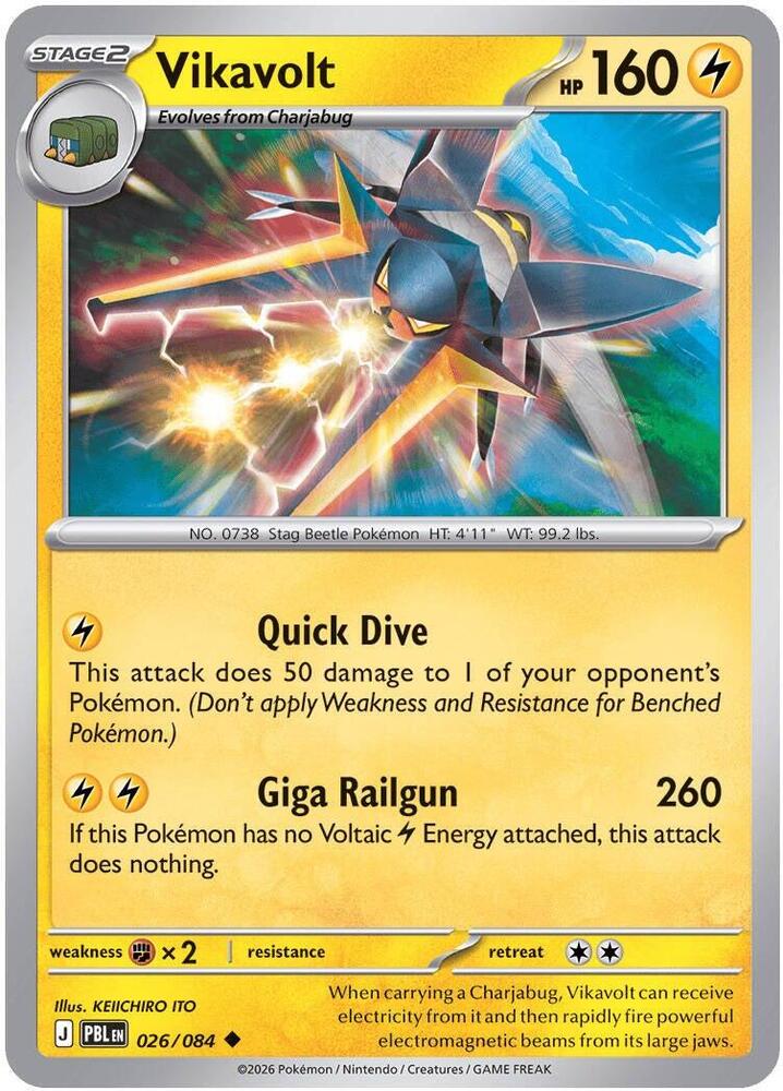 Vikavolt (026/084) [ME05: Pitch Black]