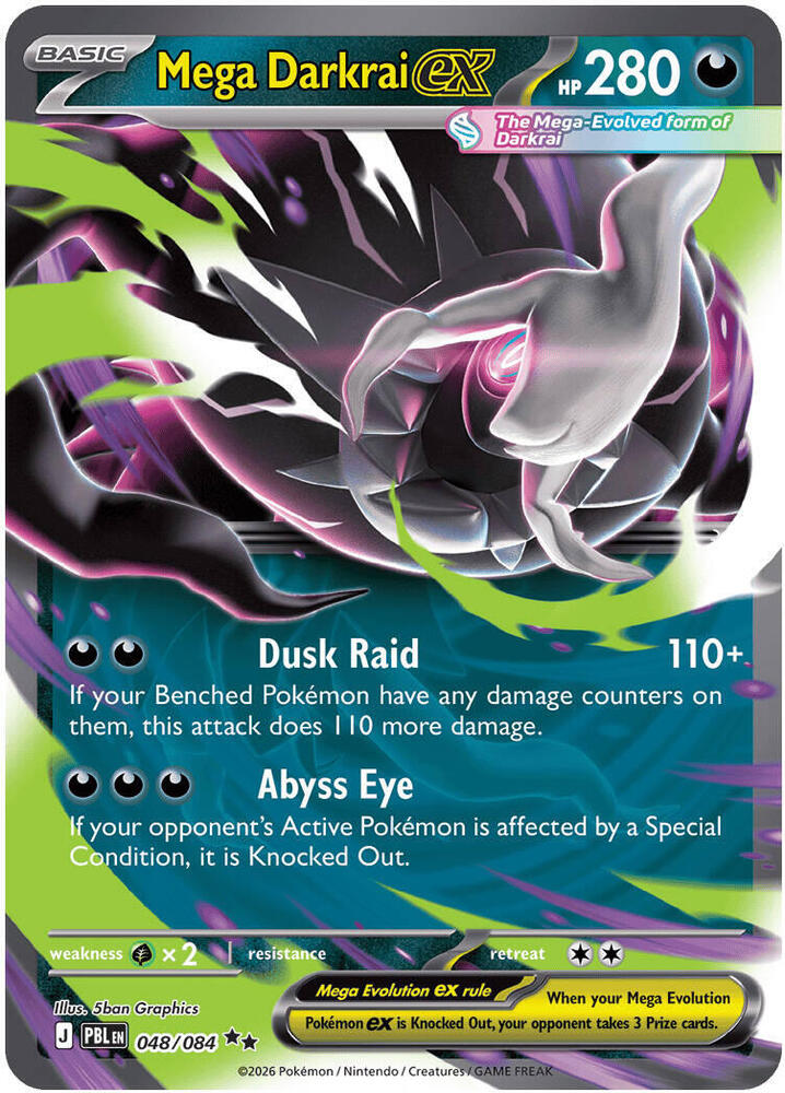 Mega Darkrai ex - 048/084 [ME05: Pitch Black]