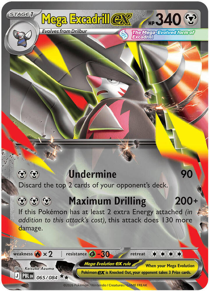 Mega Excadrill ex - 065/084 [ME05: Pitch Black]