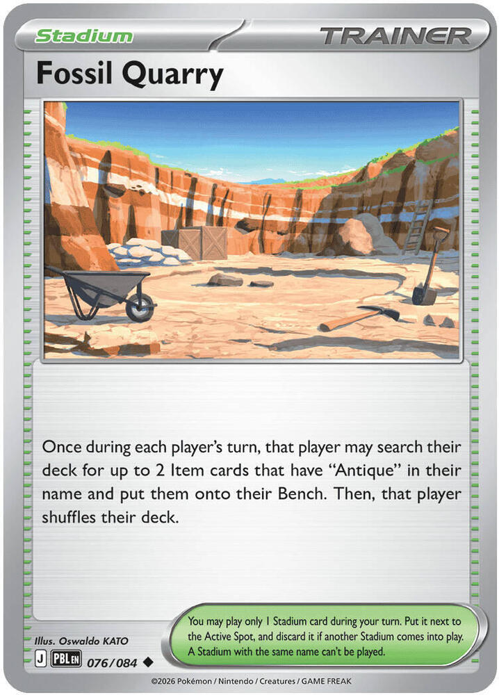 Fossil Quarry (076/084) [ME05: Pitch Black]