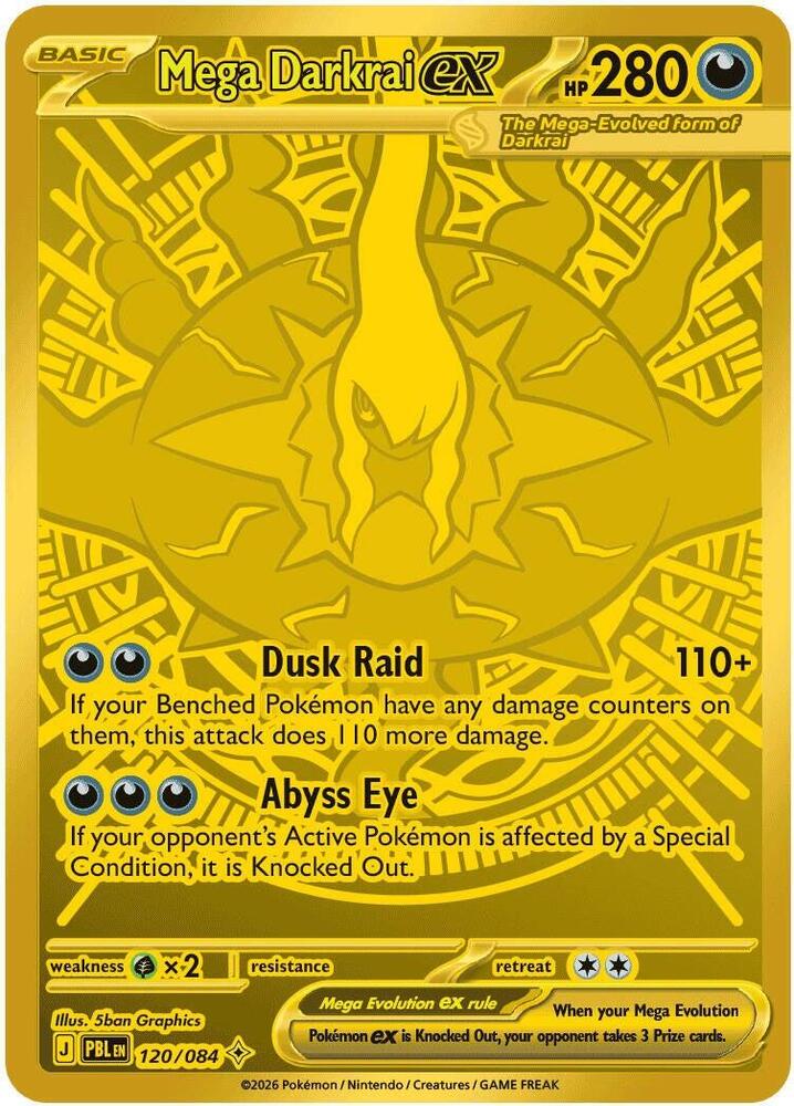 Mega Darkrai ex - 120/084 [ME05: Pitch Black]