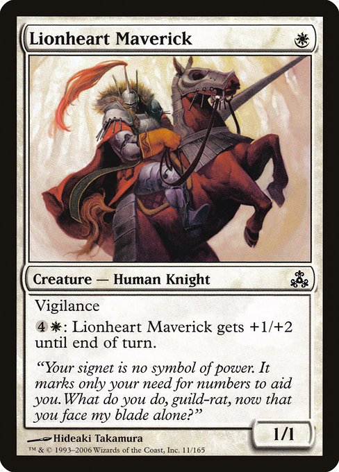 Lionheart Maverick (11) [Guildpact]