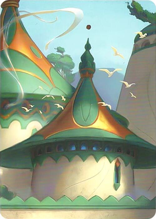 Archazia's Island Puzzle Insert (Version 1 of 2) (Middle Left) [Archazias Island]