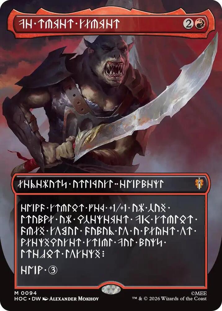 The Reaver Cleaver (Borderless) (Dwarvish) (94) [The Hobbit: Eternal-Legal]