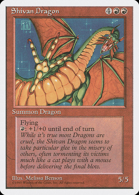 Shivan Dragon (220) [Fourth Edition]