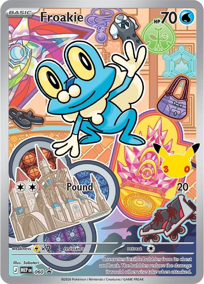 Froakie -  060 [First Partner Collection 2026]