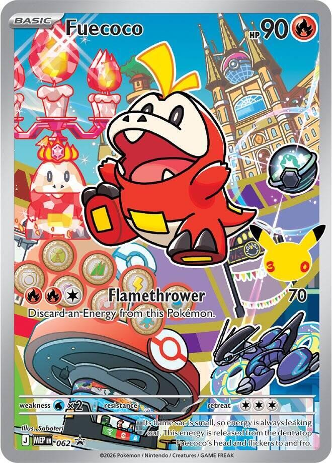 Fuecoco -  062 [First Partner Collection 2026]