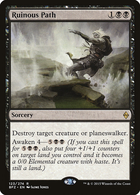 Ruinous Path (123) [Battle for Zendikar]