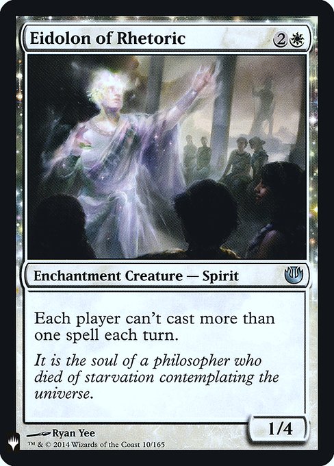 Eidolon of Rhetoric (JOU-10) [The List]