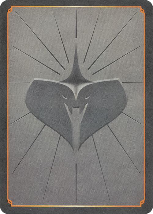 Reign of Jafar Insert - Gray [Reign of Jafar]