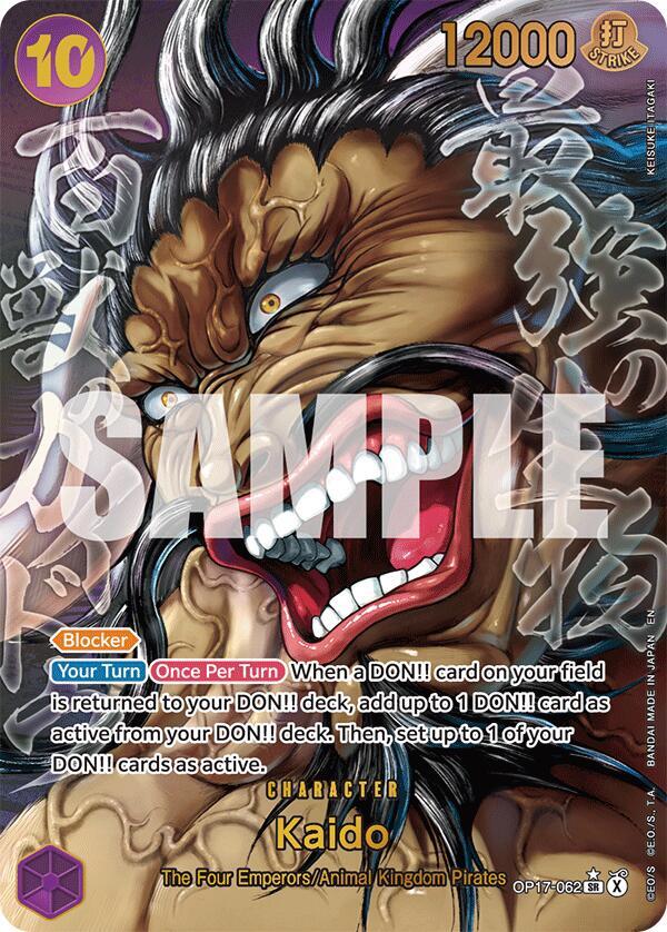Kaido (062) (Super Alternate Art) (OP17-062) [The World's Strongest Warriors]