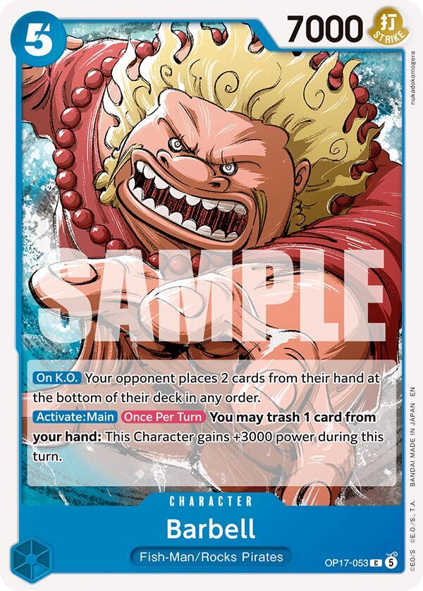 Barbell (OP17-053) [The World's Strongest Warriors]