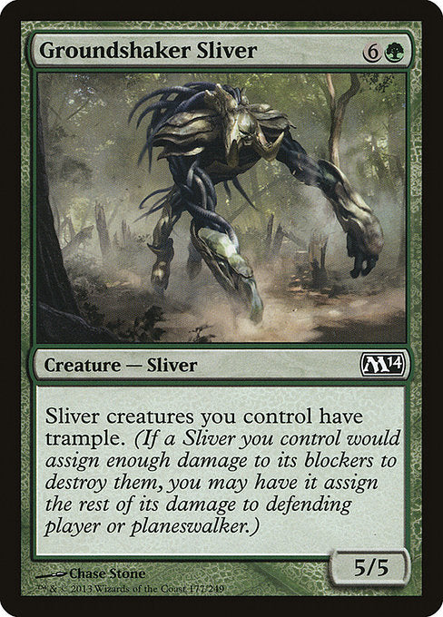 Groundshaker Sliver (177) [Magic 2014]