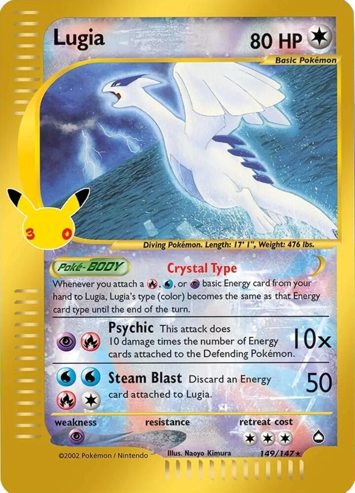 Lugia (149/147) [ME: 30th Celebration Classic Collection]