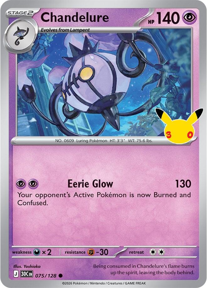 Chandelure - 075/128 [ME: 30th Celebration]