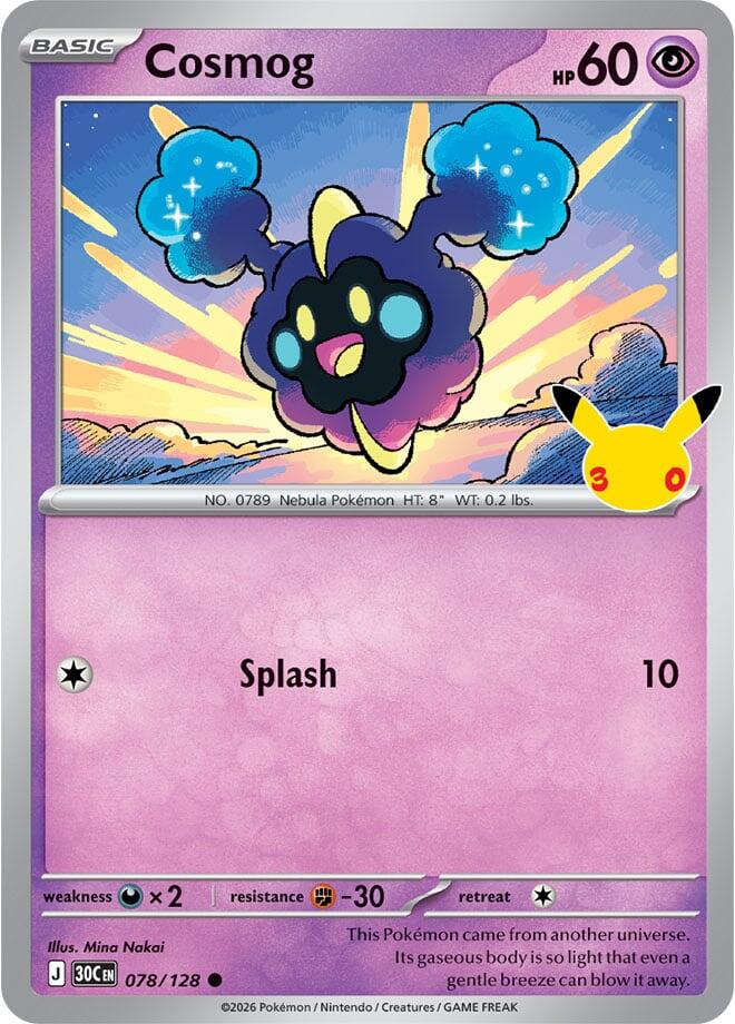 Cosmog (078/128) [ME: 30th Celebration]