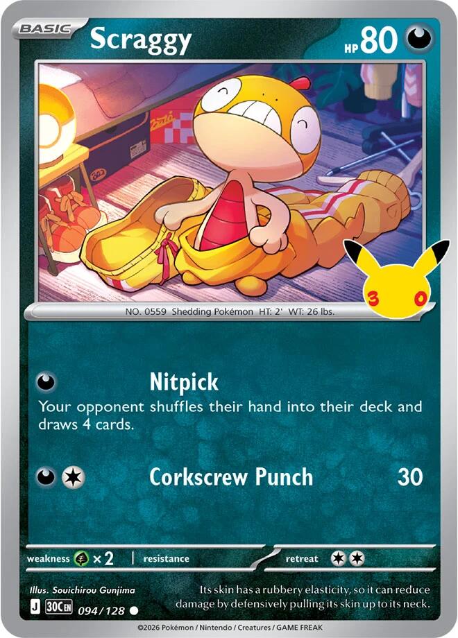 Scraggy - 094/128 [ME: 30th Celebration]