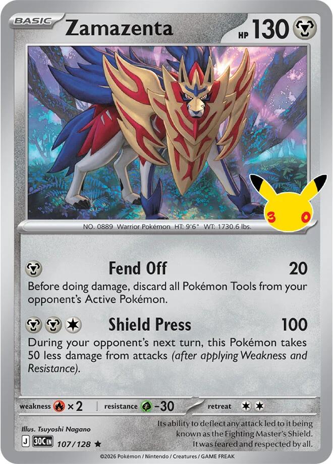 Zamazenta (107/128) [ME: 30th Celebration]