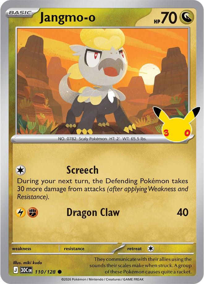 Jangmo-o (110/128) [ME: 30th Celebration]