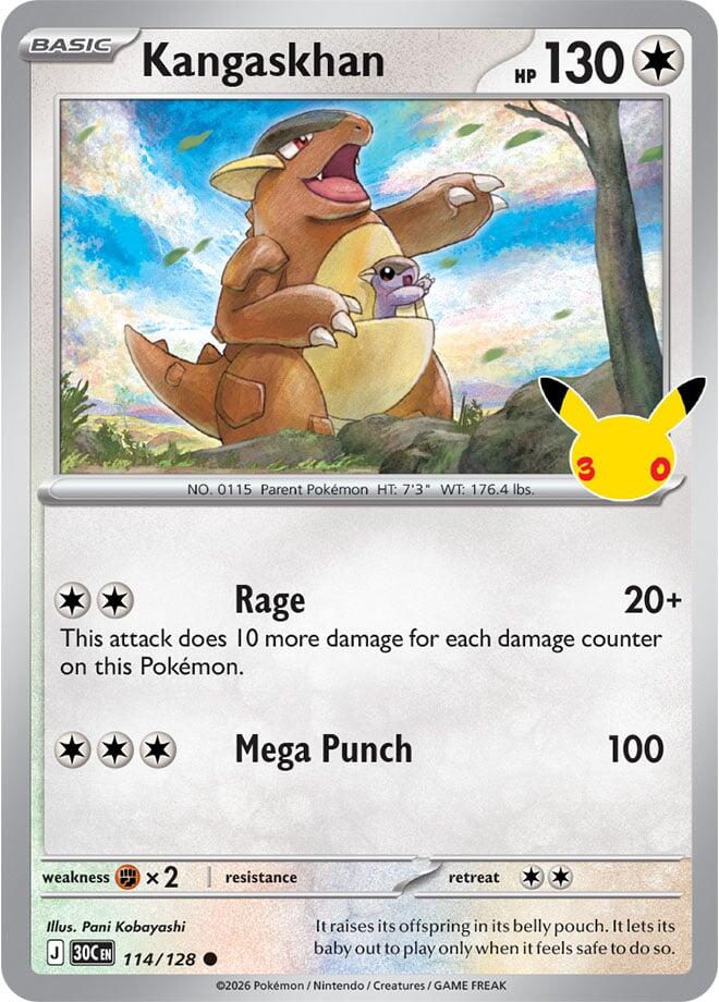 Kangaskhan (114/128) [ME: 30th Celebration]