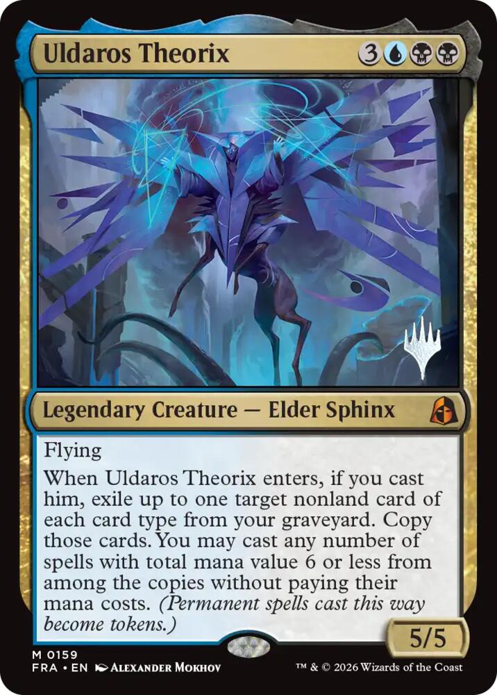 Uldaros Theorix (159) [Reality Fracture Promos]
