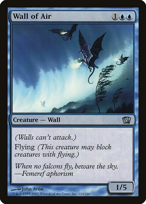 Wall of Air (113★) [Eighth Edition]