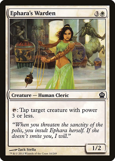 Ephara's Warden (10) [Theros]