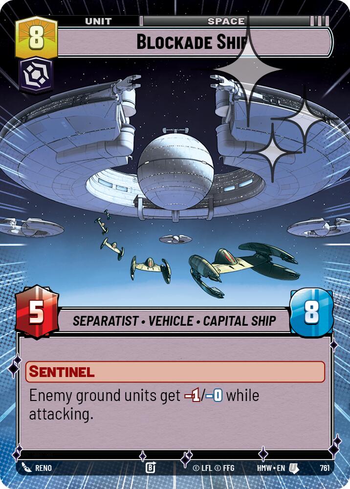 Blockade Ship (Hyperspace Foil) (761) [Homeworlds]