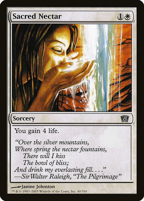 Sacred Nectar (40★) [Eighth Edition]