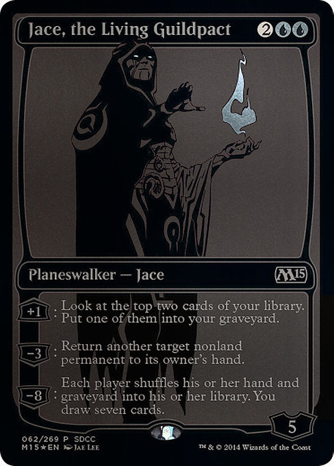 Jace, the Living Guildpact (62) [San Diego Comic-Con 2014]