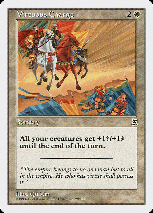 Virtuous Charge (29) [Portal Three Kingdoms]