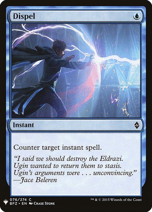 Dispel (BFZ-76) [The List]
