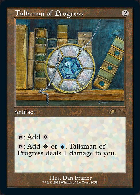 Talisman of Progress (1052) [Secret Lair Drop]