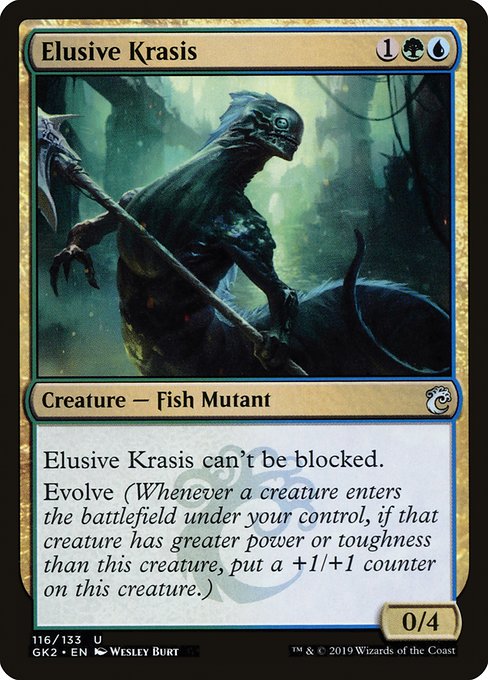 Elusive Krasis (116) [RNA Guild Kit]