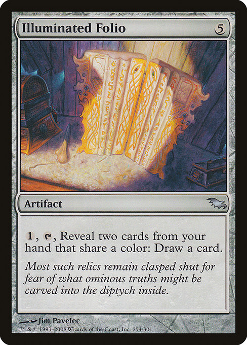 Illuminated Folio (254) [Shadowmoor]