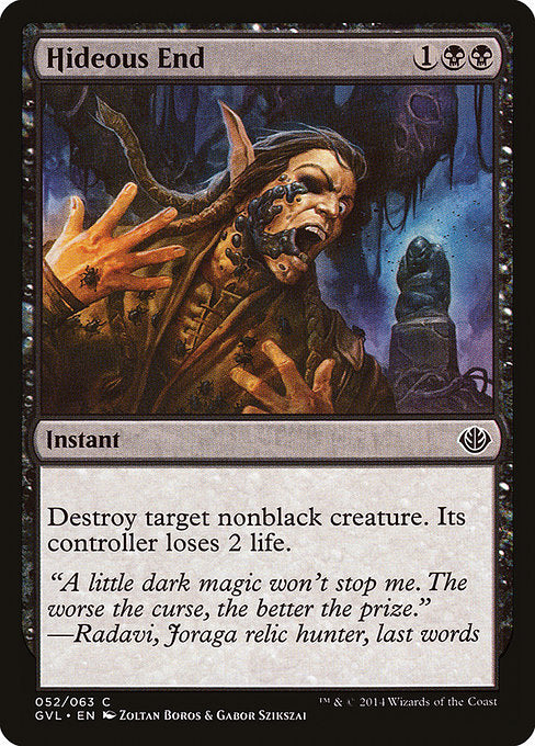 Hideous End (52) [Duel Decks Anthology: Garruk vs. Liliana]