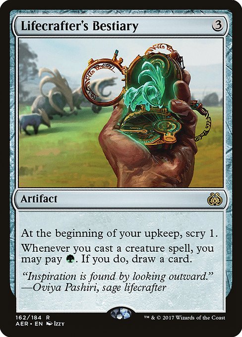 Lifecrafter's Bestiary (162) [Aether Revolt]