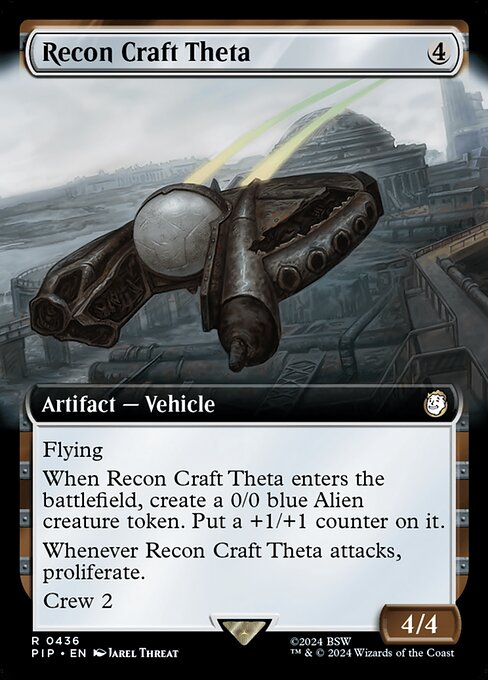 Recon Craft Theta (436) [Fallout]