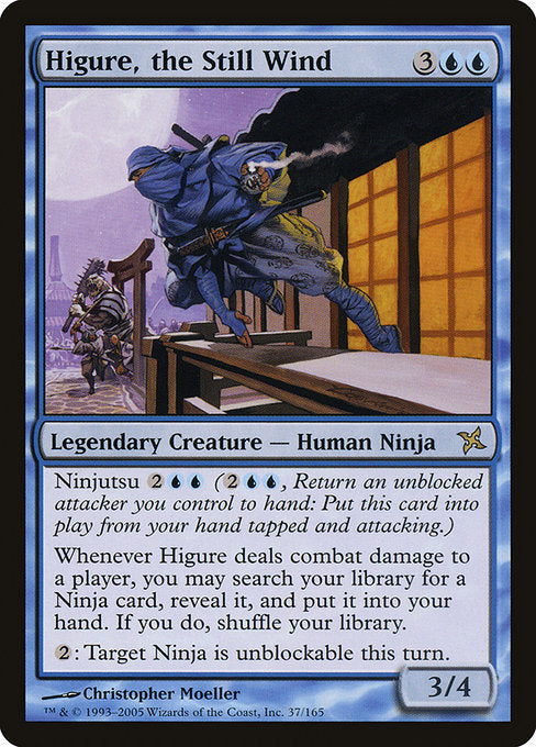 Higure, the Still Wind (37) [Betrayers of Kamigawa]