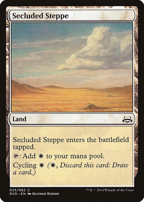Secluded Steppe (25) [Duel Decks Anthology: Divine vs. Demonic]