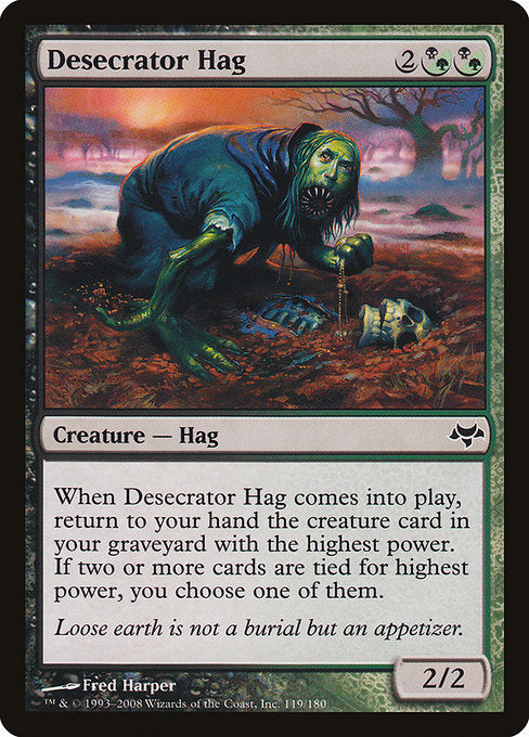 Desecrator Hag (119) [Eventide]