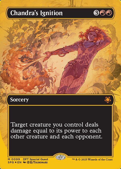 Chandra's Ignition (99) [Special Guests]
