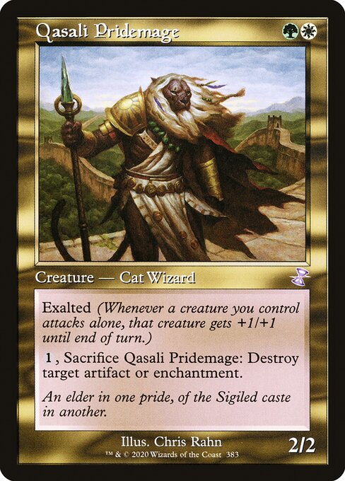 Qasali Pridemage (383) [Time Spiral Remastered]