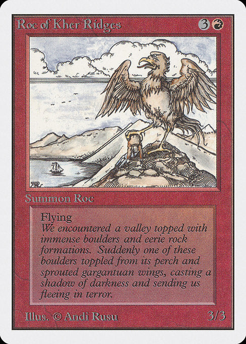 Roc of Kher Ridges (171) [Unlimited Edition]