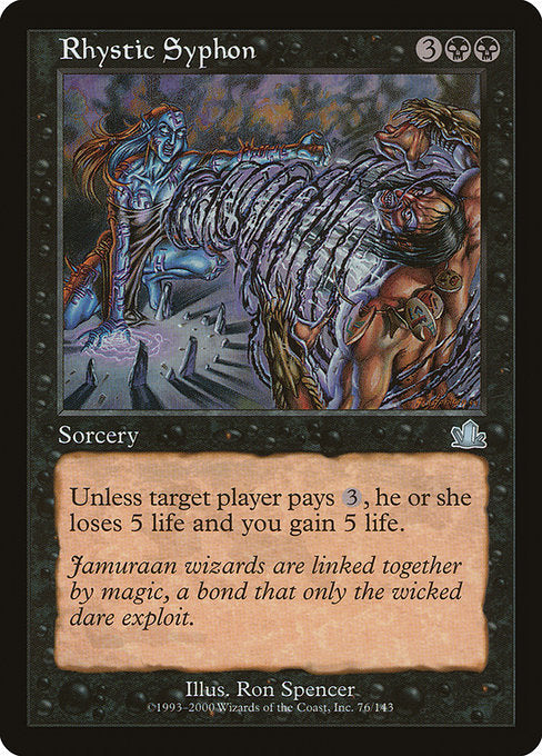 Rhystic Syphon (76) [Prophecy]